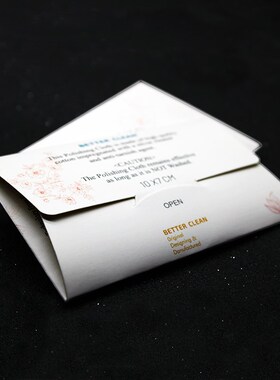 6.5*10cm双面绒擦银布银器上光布 首饰护理 增亮抛光布50独立包装