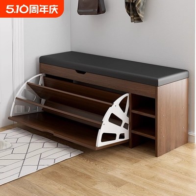 入户换鞋凳家用门口可坐鞋柜坐凳一体翻斗鞋架玄关储物进门穿鞋凳