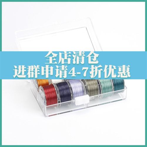 ONE~G串珠刺绣线 TOHO东宝手工缝纫尼龙线12色套装PT1001/1002