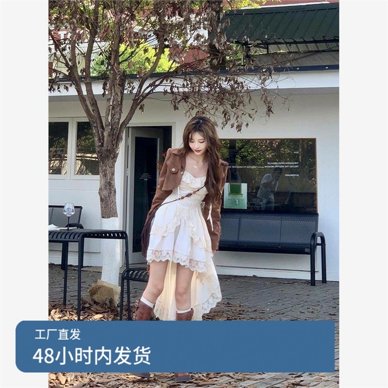 云南新疆川西旅游穿搭拍照不规则吊带连衣裙女复古短款外套套装女图片