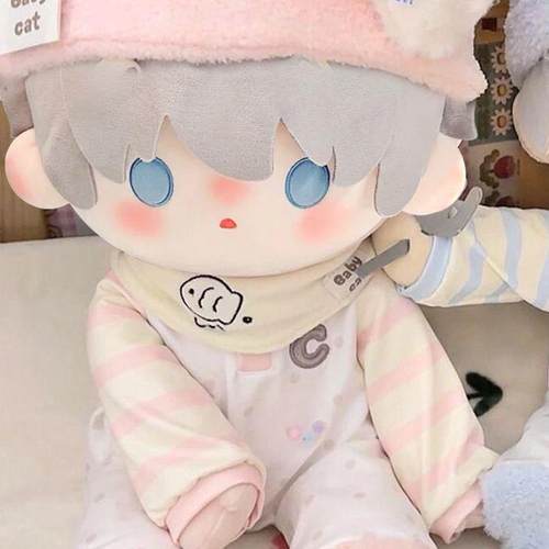 沈星回40cm娃衣棉花娃娃衣服属性坐姿可换装毛绒公仔制服套装