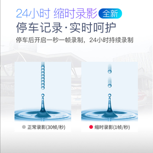 保速捷Z98流媒体中控台行车记录仪 车载智能云后视镜导航一体机