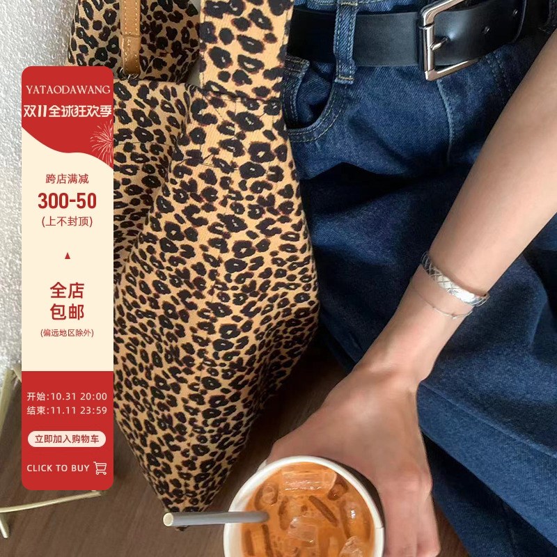 牙套大汪【大大帆布袋】搭配神器 超大容量