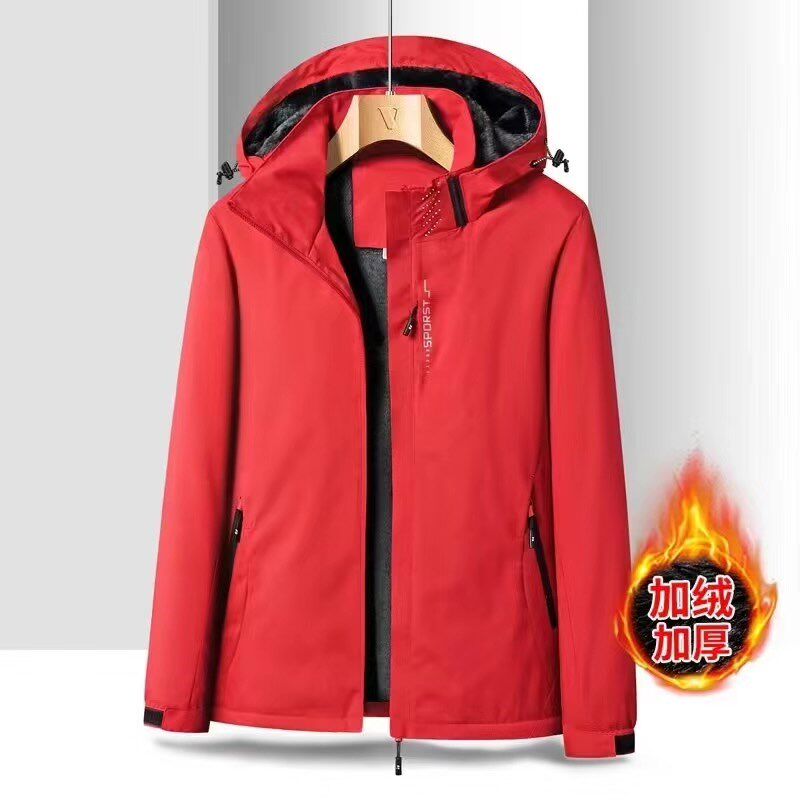 冲锋衣外套男款冬季加绒加厚大码棉服户外春秋防风防水男女士工装