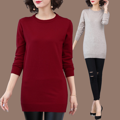 低领羊毛衫女2020新款秋冬150小个子毛衣裙中长款内搭打底羊绒衫