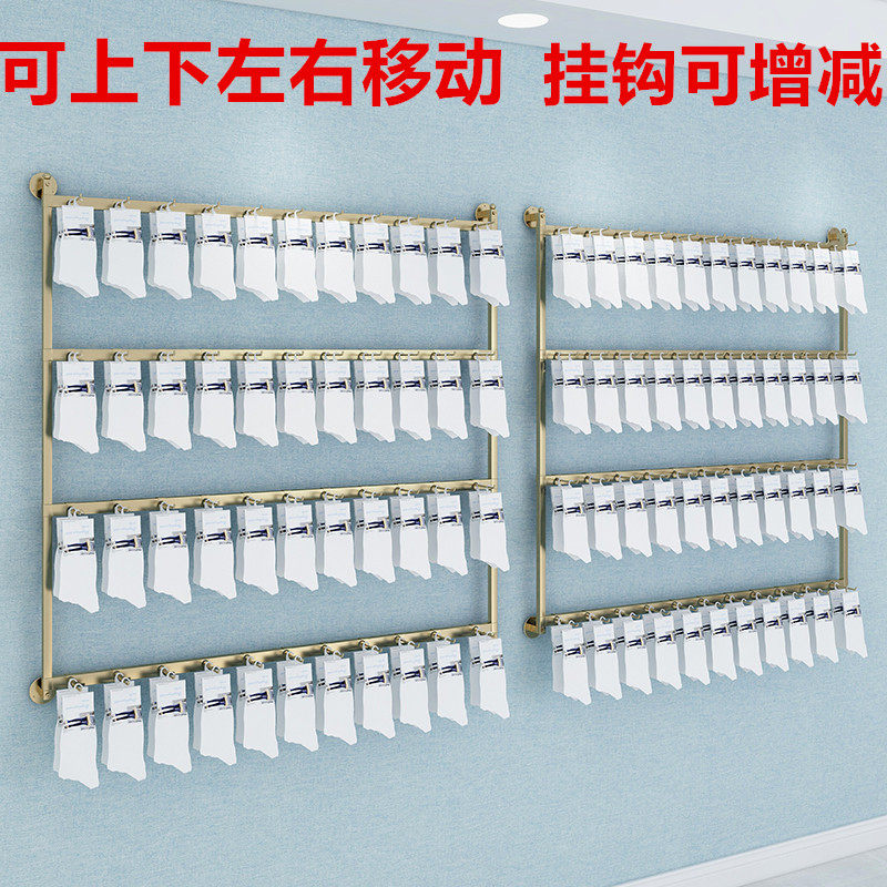 首饰品店铺项链挂架上墙手机壳展示架皮带袜子帽子唇膏架子壁挂式
