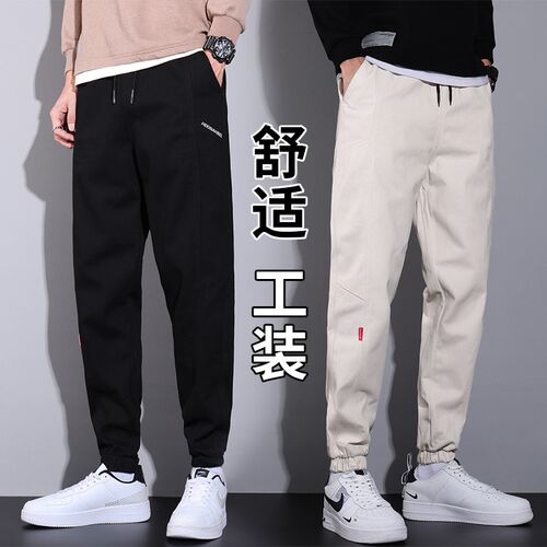 纯棉工装秋冬裤男士春秋款九分运动休闲裤子男裤夏季薄款卫裤春季