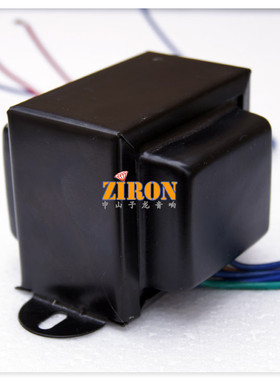 230V 双3.15 6.3V  ZL663503全屏蔽外壳电子管前级变压器 铜线