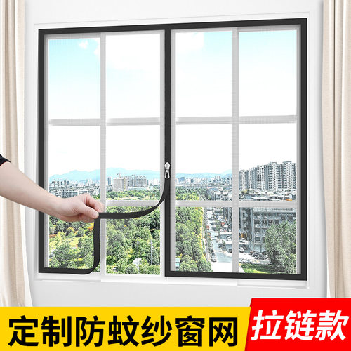 全网低价，品质保证