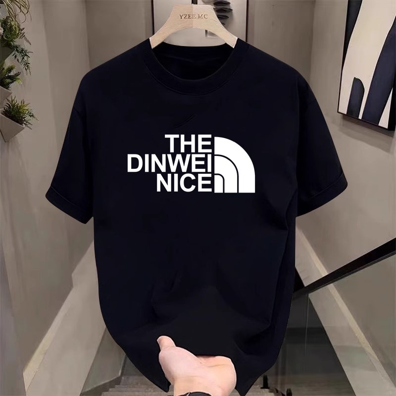 【一折专区】夏季高颜值纯棉短袖T恤男女运动休闲 上衣潮牌圆