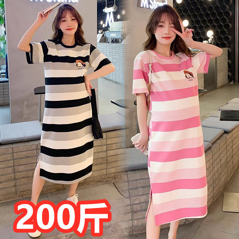 加肥超大码孕妇开叉l边短袖长裙300斤夏装简约冰丝针织条纹连衣裙,孕妇装/孕产妇用品/营养,连衣裙,淘宝优惠券,粉丝福利购,淘宝优惠卷