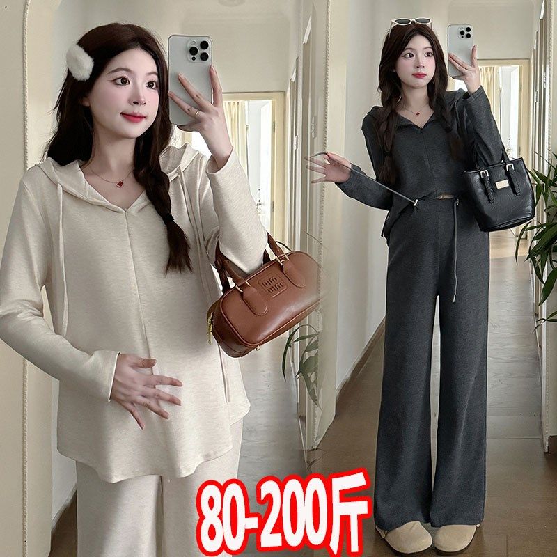 大码2024新款秋冬孕妇长袖连帽上衣长裤两L件套时尚卫衣套装200斤,孕妇装/孕产妇用品/营养,套装,淘宝优惠券,粉丝福利购,淘宝优惠卷