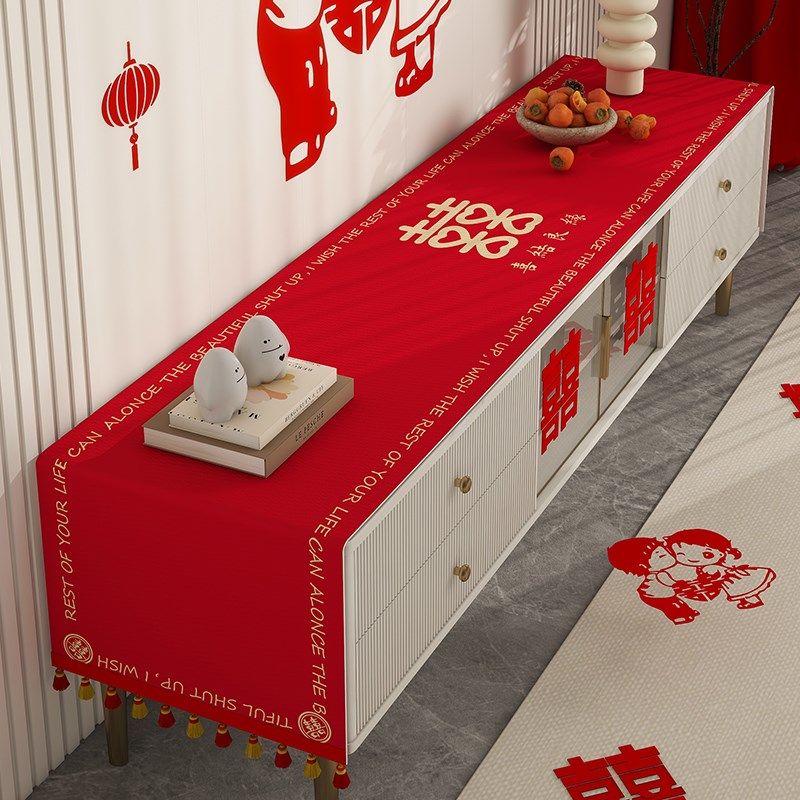 结婚电视柜红色餐边柜餐r桌布喜庆盖巾盖布婚庆婚房布置茶几布桌,居家布艺,桌布,淘宝优惠券,粉丝福利购,淘宝优惠卷