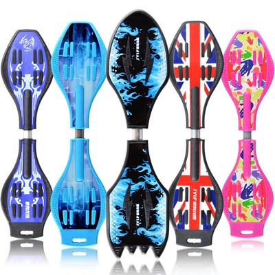 游龙板初学者二两轮双轮滑板青少年活力板蛇板滑板车男孩生日礼物