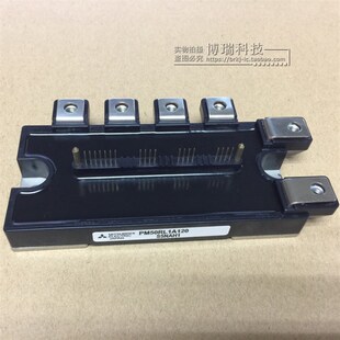 PM50RL1A120 模块,现货直销