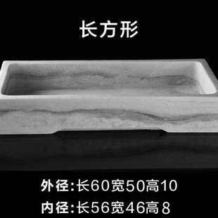 盆专用盆大理石花盆底座水假山盆景盆旱托盘吸水石底上水石盘.o.