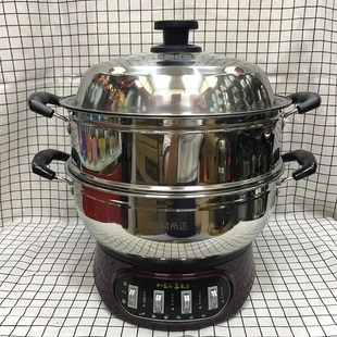 新款希达多功能电热锅不锈钢加厚电煮锅火锅电蒸锅28/30/32cm