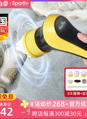 德国洗鞋机家用小型全自动电动刷子擦鞋机2024新款刷鞋器鞋底清洗