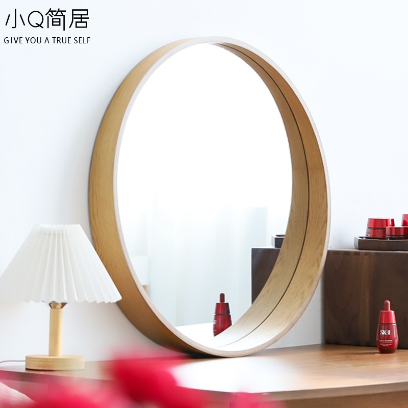 橡木面圆镜梳妆桌面化妆镜洗手间壁挂墙面镜北欧轻奢浴室镜工厂价