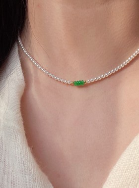 精致高级新中式干青翠绿吊坠水晶珍珠项链女款简约气质小众锁骨链