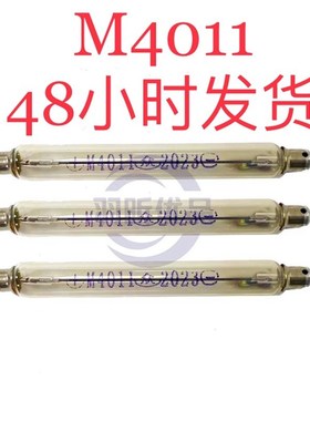盖革计数管玻璃管J321/M4011核辐射检测感测器探测头现货供应