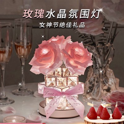 母亲节礼物实用送妈妈的生日礼物花束适合送老师有意义小众