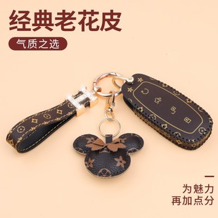 适用24款 腾势X汽车遥控包腾势n8壳扣女 腾势n7钥匙套d9保护包20款