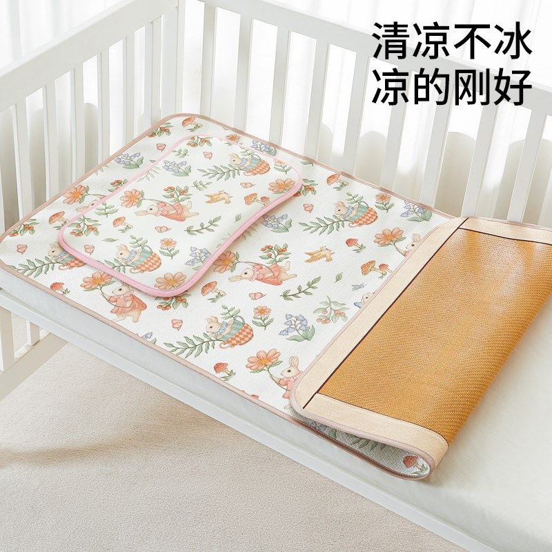 婴儿专用凉席a类宝宝藤席儿童幼儿园午睡专用婴儿床拼接床小席子,婴童用品,婴童凉席系列,淘宝优惠券,粉丝福利购,淘宝优惠卷