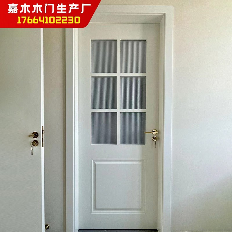 室内门烤漆门奶油风房间门实木复合法式复古门卫生间玻璃门卧室门