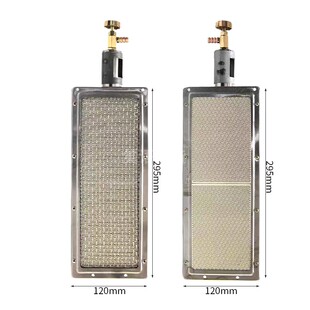 燃气烧烤炉头烤肉机灶头节能无明火保温台炉头文字烧燃烧器配件