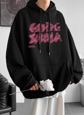 600G重磅纯棉卫衣男秋季美式宽松打底衫情侣大码黑色显瘦外套潮流