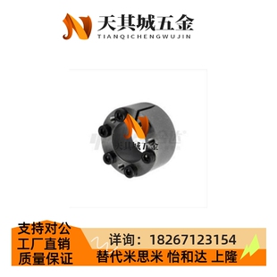 怡和达 EUX65-d6 /7/8/9/10 免键胀套 直柱型 高扭矩型Z21型