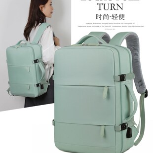 背包女士休闲商务出差大容量电脑包书包可登机旅游行李包双肩包男