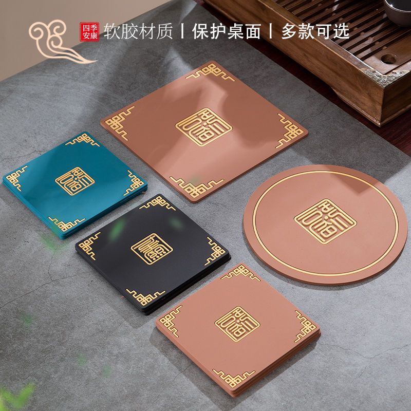 新中式创意隔热垫k锅垫家用餐垫盘子碗茶几水杯垫防水防烫免洗加