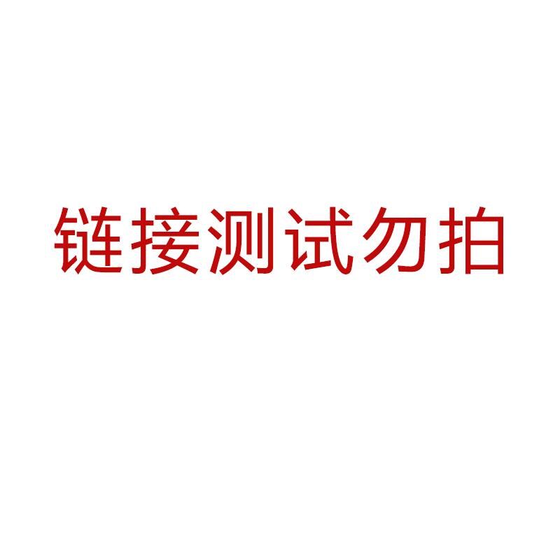 榨汁杯小型便携式榨汁机迷柞针鲜咂咋炸扎针打水果汁机器砸料外带
