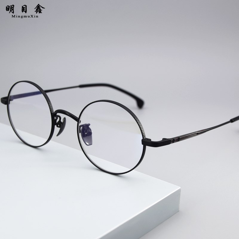 复古小圆纯钛眼镜男民国风超轻小脸镜架女配近视老花渐进远近两用