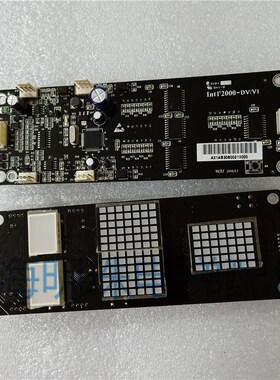 电梯配件INTI2000-DV/V1四川快速电梯配件 指令板原厂INTI2000-D