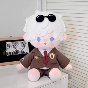 四十厘米娃衣可爱玩具西装 棉花娃娃衣服40cm坐姿款 玩偶一番赏套装