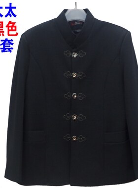 老年人女装春装外套70岁80奶奶黑色上衣老太太春秋季立领唐装衣服