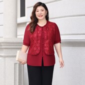 衬衫 母亲节夏季 洋气胖妈妈新中式 蕾丝拼接中袖 新款 雪纺上衣加大码