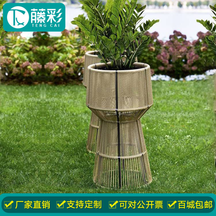 花架组合花箱户外藤编花盆室外广场咖啡厅庭院简约定制创意花槽