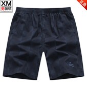 男加肥加大沙滩裤 纯棉家居大裤 衩子外穿中裤 夏天宽松短裤 马裤 格子