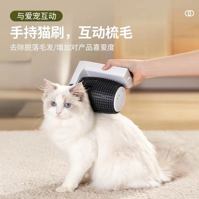 电动猫蹭毛器猫咪自助挠痒痒玩具蹭痒器按摩刷宠物用品蹭脸猫抓板