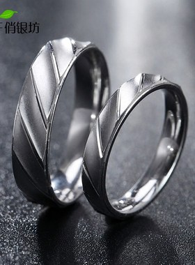 925银戒指  闭口男女简约个性礼物创意情侣对戒 斜纹指环饰品刻字