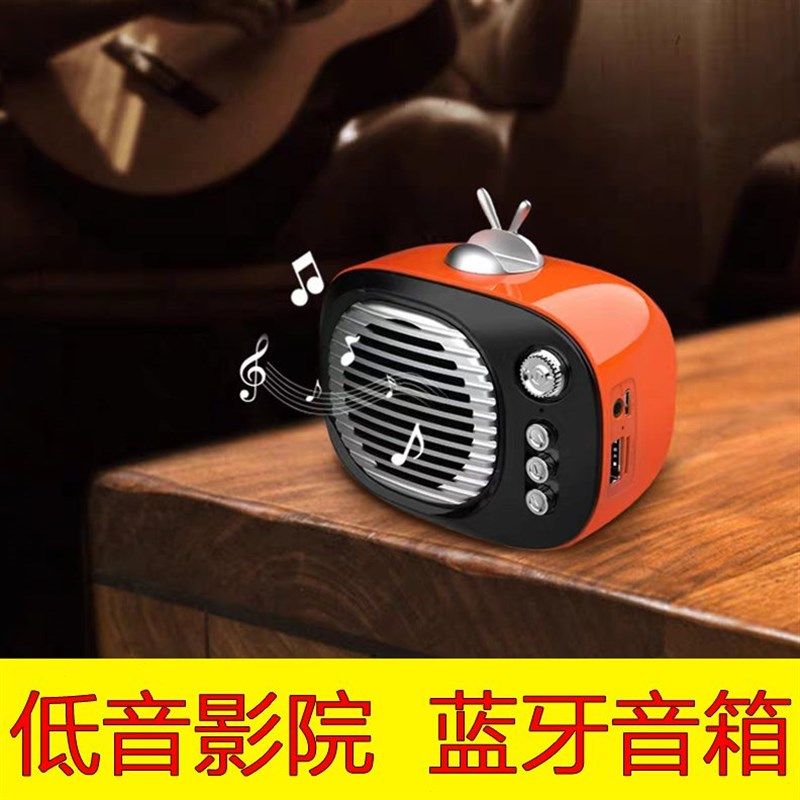 无线蓝牙音箱大音量手机迷你便携式随身户外小型钢炮家用低音炮