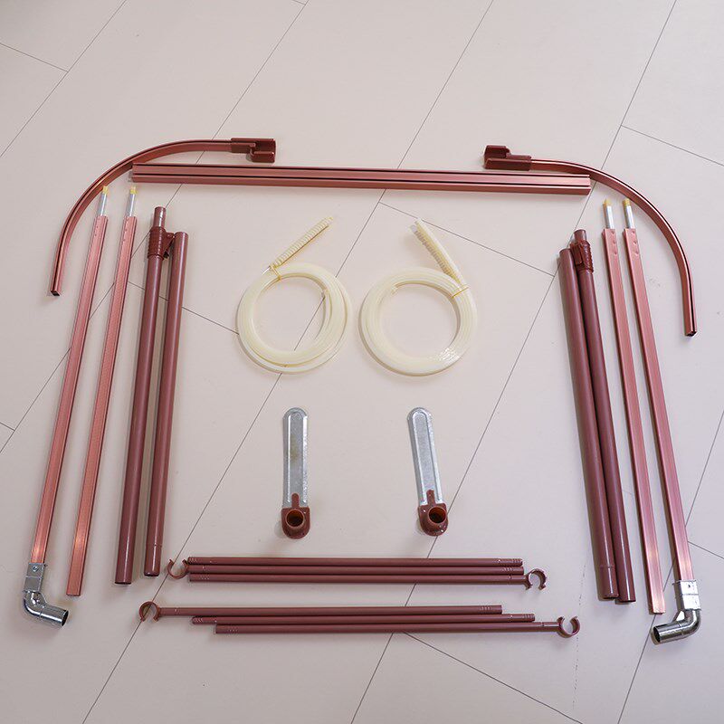 U型导轨支架升降加粗加厚u铝合金轨道滑轮滑轨静音蚊帐单支架易拆