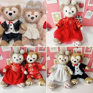 雪莉玫达菲公仔娃衣婚纱西装 着替17英寸45cm毛绒压床玩偶衣服替换