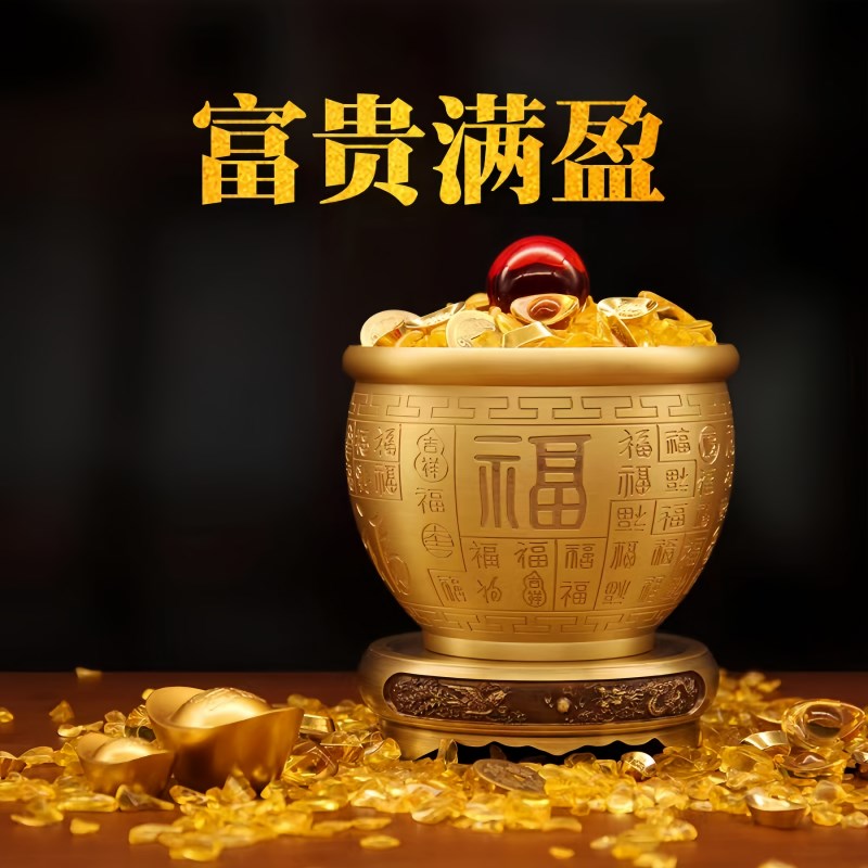纯黄铜百福缸米缸福字缸聚宝盆存钱罐客厅店铺办公室大号装饰摆件