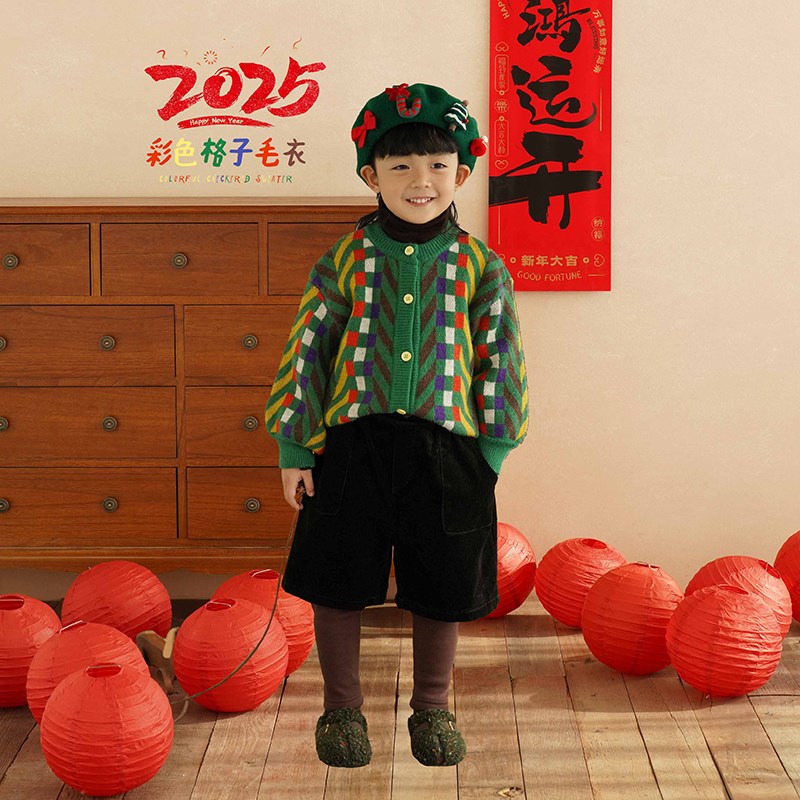 砚台家童装男童加厚毛衣2024冬款儿童过年衣服宝宝针织开衫新年服图片