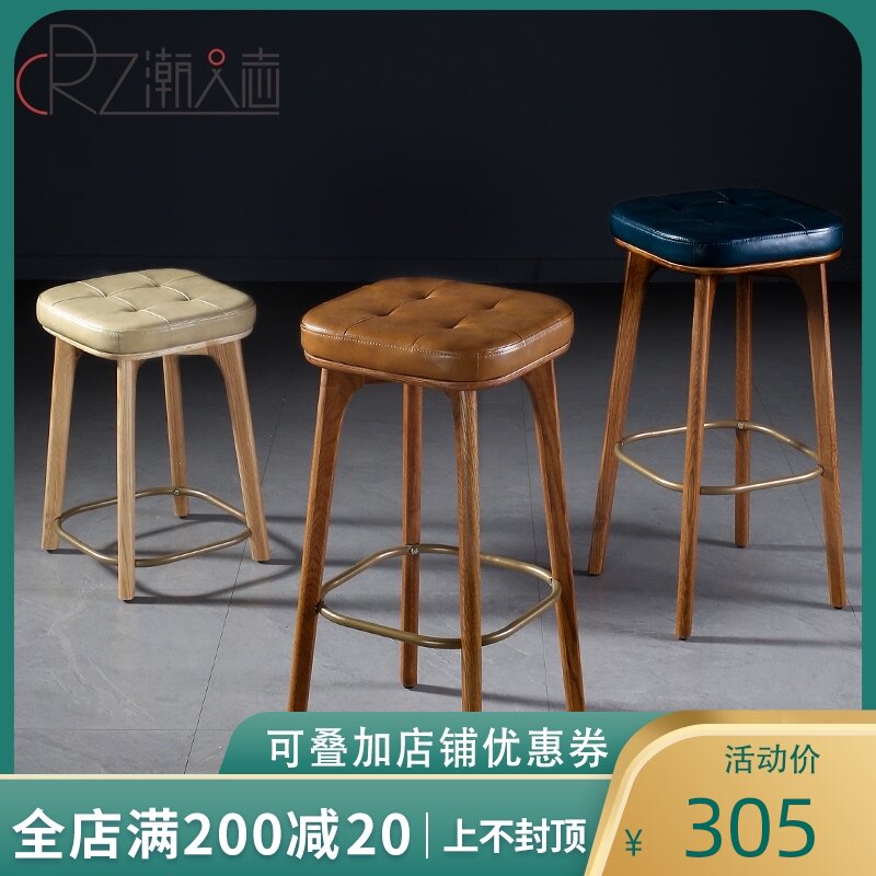 实木吧凳北e欧吧台椅现代简约酒吧高脚凳家用靠背高椅子软包皮凳